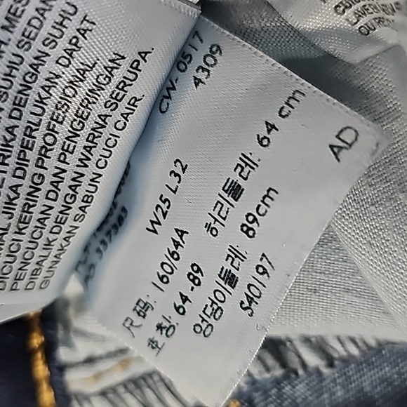 Levi's 721 dark wash 25x32 high rise skinny jeans - Picture 8 of 8